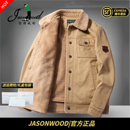 JASONWOOD【堅持我的】高端品牌夾克男士2025外套秋冬款男休閑大碼男裝秋裝 高檔卡其色款【現貨速達】  加絨 秋冬款 L 建議【體重130斤-145斤】