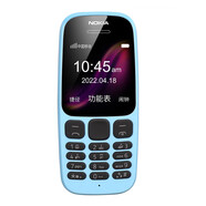 諾基亞（NOKIA）110雙卡雙待新105 1010手電筒車間保密學(xué)生老人手機 新105黑色[單卡]行動版 套餐一64MB中國大陸