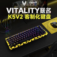 CHERRY新品】XTRFY K5V2小蜜蜂聯(lián)名客制化鍵盤(pán)CHERRY櫻桃MX2A紅軸0.5ms