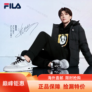 斐樂（FILA）張藝興男鞋籃球鞋情侶運動鞋防滑耐磨低幫復古籃球鞋休閑板鞋GLOR 淡灰色/白-GW 39