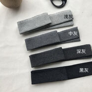 名矜純棉衛衣領(lǐng)口羅紋針織彈力松緊螺紋領(lǐng)圈毛衫羅口替換領(lǐng)子DIY輔料 淺灰