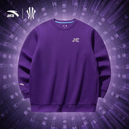 安踏（ANTA）凱里·歐文系列丨套頭運動(dòng)衛衣男簡(jiǎn)約休閑百搭時(shí)尚上衣 荸薺紫-5 XL （/180）