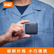 西部數(shù)據(jù)（WD） USB3.0 移動硬盤1T/2T/4T5t Elements 新元素 2.5 2TB 移動固態(tài)硬盤（PSSD） 標(biāo)配