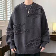菲尼東爵（FNAADOOG）破洞毛衣男寬松潮流日系復(fù)古百搭休閑下擺開叉針織衫線衣外套外穿 杜噠 828灰色/軒-7152 XL