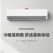 揚子空調掛機 大1.5匹大2匹大3匹 新一級變頻冷暖空調  臥室壁掛式 客廳柜機 獨立除濕 以舊換新客廳 大1匹 三級能效 掛機推薦