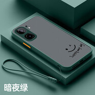 馳丹卡iQOONeo9手機(jī)殼新款Neo9pro全包防摔磨砂Neo9硅膠男女款膚感iqooNeo9pro高檔散熱超薄保護(hù)套 親膚手感-暗夜綠【M01開心】+全屏膜+手繩 iQOONeo9 Pro