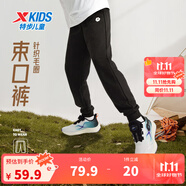 特步（XTEP）童裝男童長(zhǎng)褲新款兒童中大童針織褲子百搭時(shí)尚運(yùn)動(dòng)休閑長(zhǎng)褲 純正黑【春秋針織9097】 150 cm