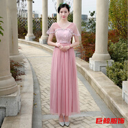 tromlfz新款伴娘服長(zhǎng)款韓版氣質(zhì)優(yōu)雅伴娘團(tuán)禮服長(zhǎng)裙宴會(huì)姐妹裙晚禮服 18系粉色雙肩 均碼