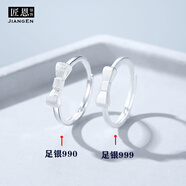 999足銀戒指女氣質(zhì)開(kāi)口可調節韓版簡(jiǎn)約時(shí)尚學(xué)生小巧蝴蝶活口指環(huán) 半磨砂蝴蝶結開(kāi)口戒指