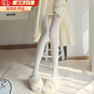 JIOESC白絲奶白色絲襪純欲風(fēng)成人女舞蹈襪日系蘿莉學(xué)生jk薄連體打底褲襪 白色 天鵝絨面料100D
