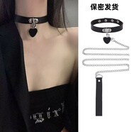 驕鹿暗黑辣妹項鏈性感皮質(zhì)愛(ài)心頸環(huán)鎖骨項圈情趣頸鏈情侶個(gè)性配飾 黑色皮質(zhì)桃心項圈+黑色牽引繩 均碼