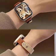 炫戴（XUANDAI）適用紅米watch4表帶真皮redmi watch5腕帶鋼化膜紅米手表4超纖雙釘扣小牛皮保護膜布藝創(chuàng  )意配件 奶杏色拼榛子紅棕 適用紅米redmi watch5/4連接器+高清膜