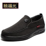 頤福元（qeprou）老北京布鞋男春秋休閑傳統(tǒng)緩震氣墊軟底老人鞋防滑中老年爸爸鞋 黑色 40