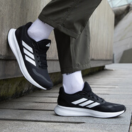 阿迪達(dá)斯 （adidas）官方艦店男鞋夏季新款運(yùn)動鞋透氣潮流輕便緩震低幫休閑跑步鞋子男 IH7758/黑白 42