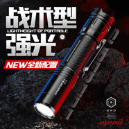 神火（SupFire）X14強光手電筒小型充電家用迷你超長(cháng)續航便攜戶(hù)外停電照明應急燈