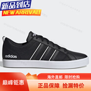 阿迪達斯 （adidas）NEO新款男女低幫運動休閑板鞋 FY8558海外直郵 F34633 43