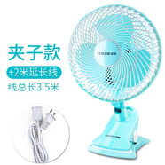 ZOLEE中聯(lián)電風(fēng)扇臺式夾扇學(xué)生宿舍壁掛風(fēng)扇辦公室床上音輕小型搖頭風(fēng)扇 180夾子款風(fēng)扇+3米延長線