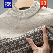 羅蒙（ROMON）民族風(fēng)加厚純羊毛衫男士提花條紋粗針毛衣冬季圓領(lǐng)潮流針織打底衫 花米駝 165
