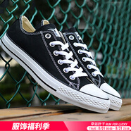 匡威男鞋女鞋子 新款A(yù)LL STAR 休閑鞋時尚潮流舒適透情侶板鞋 黑色低幫All Star/熱推款 36.5