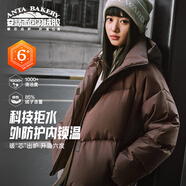 安踏面包羽絨服丨羽絨夾克女冬季新款寬版棉服上衣保暖外套