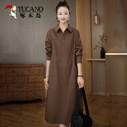 啄木鳥(niǎo)2025秋季新款寬松型長(cháng)袖連衣裙女高級感Polo領(lǐng)氣質(zhì)長(cháng)裙寬松遮肚子 咖啡色 L 建議110-125斤