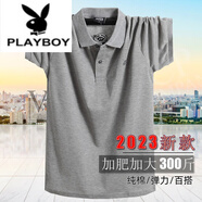 花花公子（PLAYBOY）胖子特大號翻領短袖T恤男純棉加肥加大碼帶領體恤肥佬半袖POLO領 灰色1808 2XL