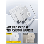 閃魔2025新款適用華為matepad11.5s保護(hù)套pro平板殼11柔光版air12英寸se磁吸拆分帶筆槽防彎摔13.2透明 【平板教育優(yōu)惠季】防彎之星、呵護(hù)愛(ài)機(jī)就選閃魔，現(xiàn)在 華為MatePad 