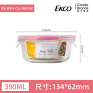 康寧餐具玻璃飯盒微波爐加熱專用飯盒上班族帶飯餐盒玻璃保鮮盒冰箱收納盒 【康寧白】小圓碗 單件裝 390ml