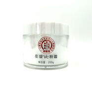 楠圣菲珍珠美肌膏玉珍珠雪肌膏修護精華護膚化妝品  發(fā)新款 左旋vc粉霜200g 1 200g ml