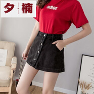 夕楠夏季新款牛仔褲裙短褲女夏高腰a字短裙排扣寬松顯瘦學(xué)生褲 黑色 高質(zhì)量 M