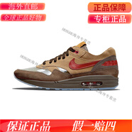 耐克（NIKE）Air Max 1×CLOT陳冠希死亡之吻男女氣墊休閑鞋 DD1870 DD1870-200 茶葉 假一賠三 45