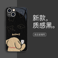 美十美分（MSMF）蘋果情侶手機殼新款創(chuàng)意線條拍照小狗可愛卡通油畫高級感鋼化玻璃適用情侶網(wǎng)紅女款全包防摔保護套 【玻璃質(zhì)感黑】小黃-BL69900 華為/榮耀/小米/紅米/OPPO/VIVO聯(lián)系客服