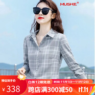 慕舍（mushe）原創(chuàng  )輕奢女裝 格子襯衫女2023春秋新款上衣外套港味雪紡襯衣女士 單件灰格襯衫 M