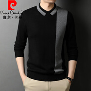 皮爾卡丹（pierre cardin）含羊毛針織打底衫男士長(cháng)袖毛衣春秋季時(shí)尚個(gè)性中青年套頭上衣服潮 黑色 M