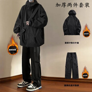 主意范沖鋒衣夾克外套男春秋三合一寬松潮胖大碼防水防風(fēng)多拉鏈情侶外套 MY6160加厚2件搭配  顏色可選 XL 130-150斤