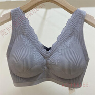 霓問古妃52701美背乳膠文胸內(nèi)衣女薄款背心式抹胸?zé)o鋼圈聚攏胸罩 黛藍灰 XL