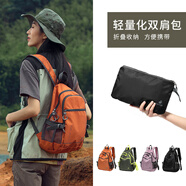 FOUVOR戶(hù)外雙肩包登山包新款男女旅行背包爬山徒步旅游運動(dòng)休閑學(xué)生書(shū)包 橘色（小款多口袋）