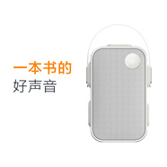 LIBRATONE小鳥(niǎo)音響  ONE 便攜式無(wú)線藍(lán)牙音箱家用戶(hù)外防水小音響 百變版 天灰色