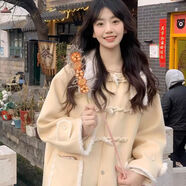 閃動(dòng)少女（SHANDONGSHAONV）牛角扣大衣小個(gè)子2024新款高級感小眾連帽中長(cháng)款毛呢外套女 奶黃色 L