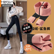 莫代爾加絨加厚鯊魚(yú)褲女秋冬保暖外穿潤膚加絨2026新款高腰顯瘦打底褲 黑色[超厚櫻花絨] L 小碼[80-110斤]