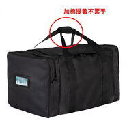 *黑色后留包后留包黑色留守包攜行包運行包前運包后留袋前運袋 加厚款 黑色留守袋 無密碼鎖
