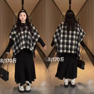 燁聆冬季胖子穿搭一整套女大碼微胖女裝顯瘦套裝斗篷胖妹妹加肥加大 格子斗篷外套+連衣裙 兩件套 6XL【190-210斤】