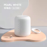 SANAG塞那X6S藍牙音箱無線小型音響重低音炮迷你小型便攜式戶外高音質(zhì) 升級版：珍珠白 官方標(biāo)配