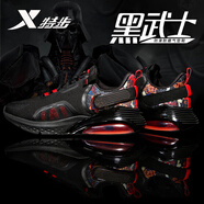 特步（XTEP）男鞋氣墊鞋2025春秋半掌氣墊減震跑步鞋專業(yè)訓(xùn)練跑鞋紅色運(yùn)動(dòng)鞋男 黑紅【半掌氣墊】 42