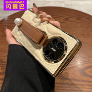 閃曼巴 華為matex5手機(jī)殼折疊屏x3典藏版網(wǎng)紅mateX3輕奢羽絨服皮質(zhì)珍珠腕帶菱格電鍍防摔X5 電鍍折疊屏奶咖色波浪紋羽絨殼+棕色珍珠紐扣腕帶 華為 Mate X5