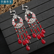 樂(lè )喵（LEMIAO）民族風(fēng)耳環(huán)耳飾女名族風(fēng)復古藏族配飾古裝苗族飾品歐美風(fēng)宮廷耳飾 紅色-無(wú)耳洞耳夾款