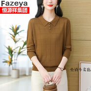 Fazeya娃娃領(lǐng)天絲針織衫女品牌長袖上衣春裝2024新款翻領(lǐng)毛衣媽穿打底衫 咖色 L 【110斤-120斤】