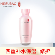 美膚寶（MEIFUBAO）化妝水補水保濕溫和修護滋潤清潔提拉改善毛孔緊致細致護膚品男女 玉露潤顏保濕養(yǎng)膚水60ml