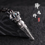 沫蘊純銀降魔杵金剛杵吊墜項鏈掛墜六字真言吊墜平安男2023男士復古 鍍純銀降魔金剛杵配棉繩
