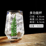 SMVP柯林杯酒吧直身玻璃杯長島冰茶調(diào)酒杯子金湯力杯莫吉托杯雞尾酒杯 多功能杯 410ml